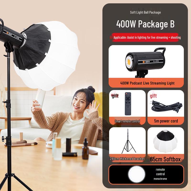 Yingbang 400W LED-Fülllicht für Live-Übertragungen und Beauty-Fotografie