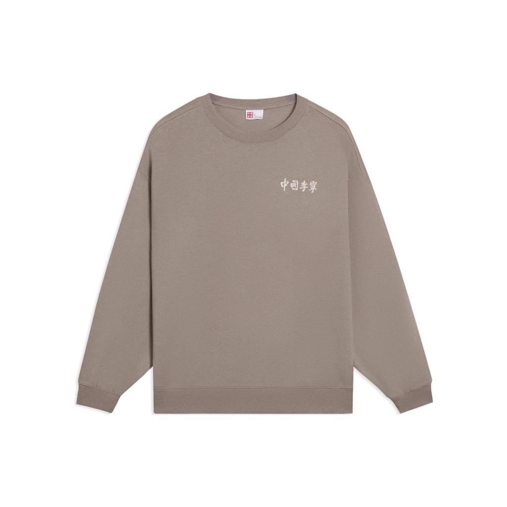 Li Ning Sweatshirts Unisex Pottery Clay Brown Crew Neck Moderate Regular AWDSC99-5