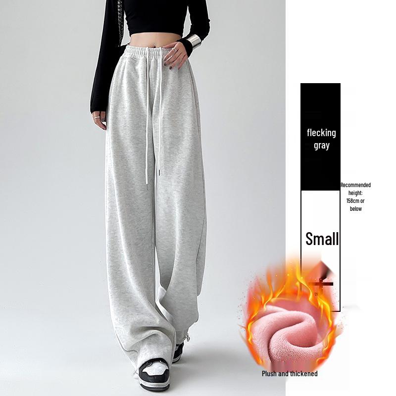 Women's High Waist Wide-Leg Sweatpants: 2025 American Spring/Autumn Style Joggers