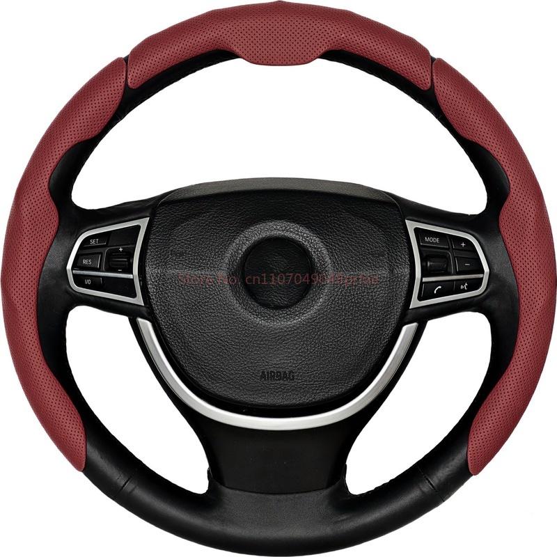 Car In Vehicle Nappa Leather Steering Wheel Cover Universal For Men And Women All Seasons Nonslip Sweatabsorbing Wearresistant