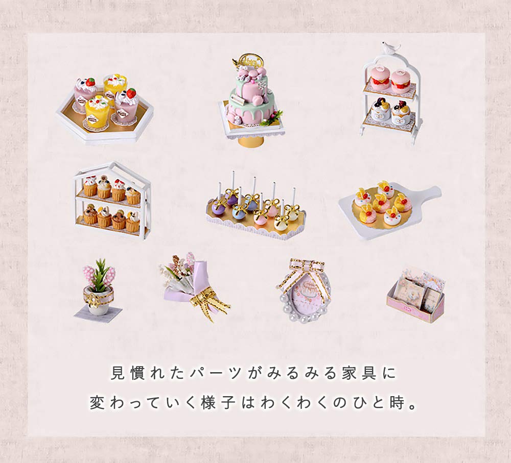 moin moin Scale Dollhouse Miniature DIY Kit Set with Cake Party and Girly Fancy and Photo Studio LED Light Acrylic Case 2012DH212 1/12 Romantic,