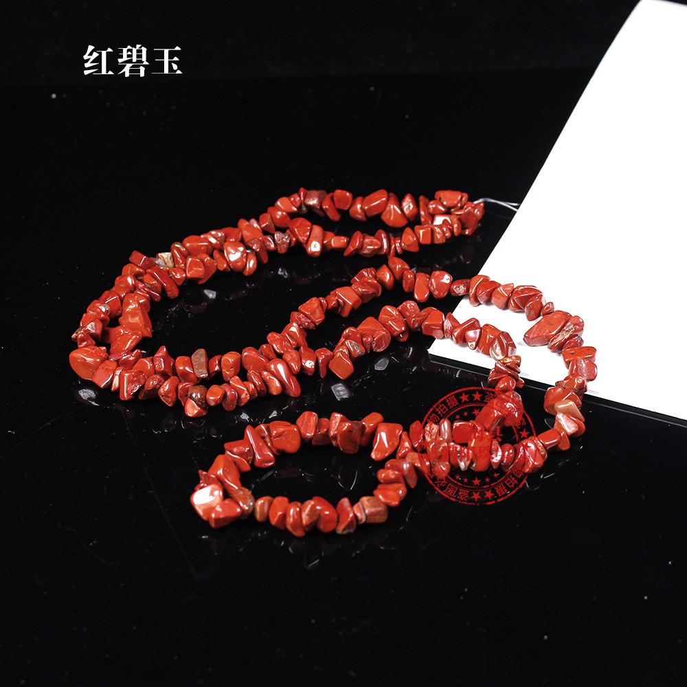 Natural white powder, yellow amethyst, crushed stone semi-finished product, DIY, Colored crystal stones, loose bead jewelry, accessories