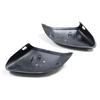 Dry Carbon Fiber Rearview Mirror Cover for Lambo URUS
