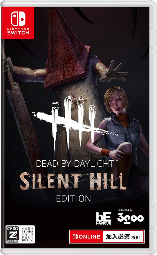 Dead by Daylight Silent Hill Edition Official Japanese Version - Switch [CERO Rating "Z"]