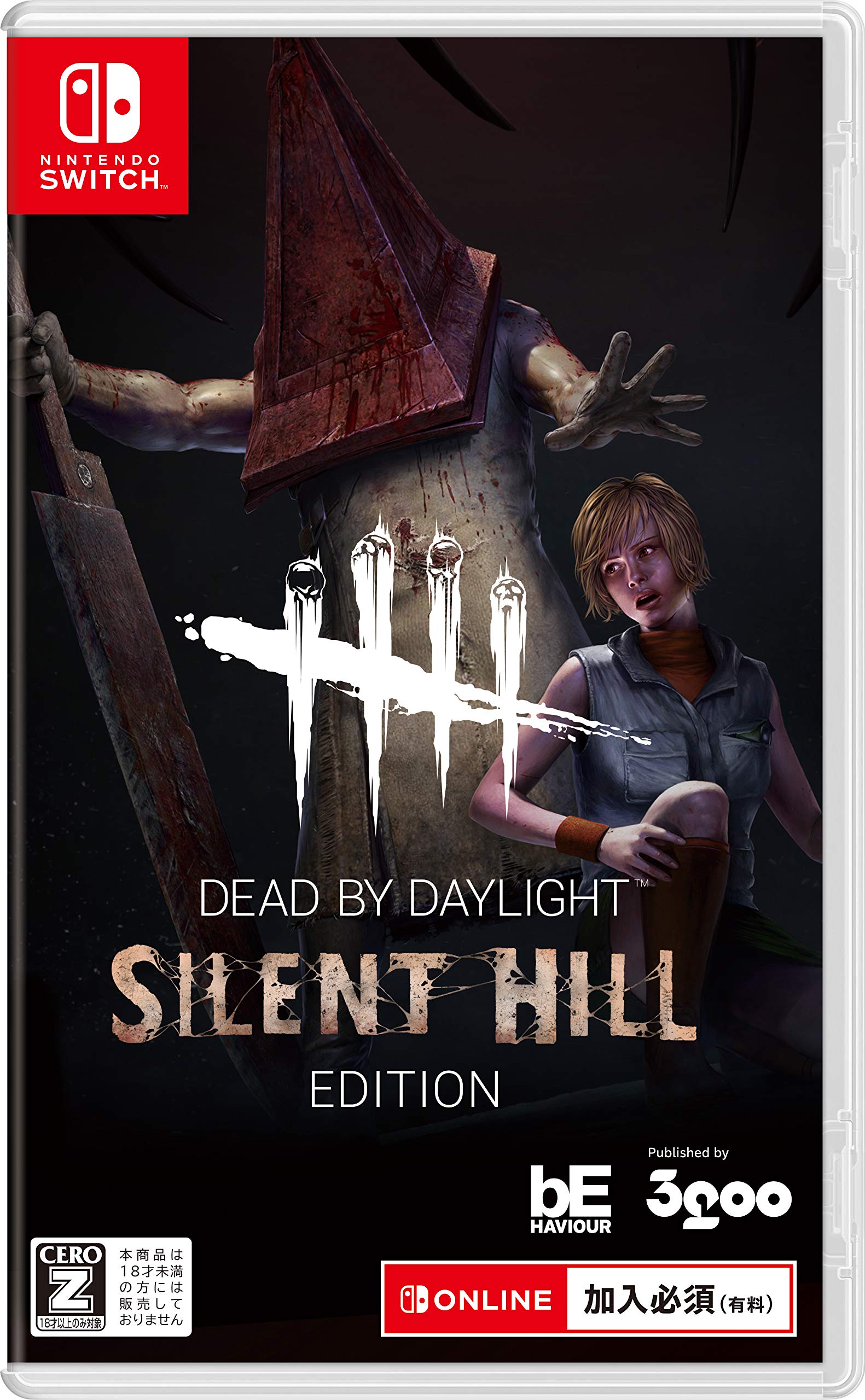 

Dead by Daylight Silent Hill Edition Official Japanese Version - Switch [CERO Rating Z ]