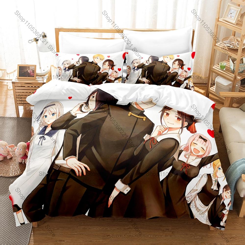 Cool Shinomiya Kaguya 3PCS Bedding Set, Duvet Cover + 2 Pillowcases, Kaguya-sama Love is War Anime Print Soft Microfiber for Fan