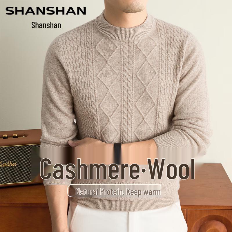FIRS Men's Cashmere-Blend Wool Knit Sweater