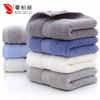 Pure cotton towel, cotton absorbent face towel thickened 130g gift