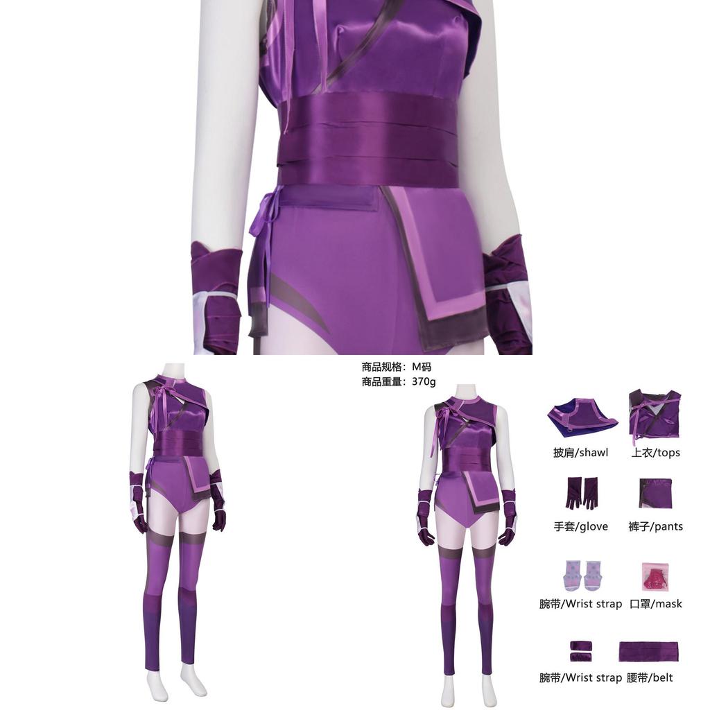Mortal Kombat Mileena Costume With Polyester Fabric For Game Cosplay And Party Events