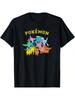 Group Shot Eeveelutions Collage T-Shirt