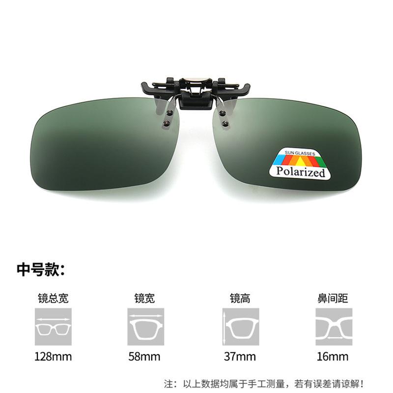 Rimless Flip Up Clip on Sunglasses Men Women Polarized Driving Fishing Cycling Night Vision Glasses Clip on Eyeglasses