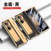 Slim Foldable Phone Case Honor Magic With Full Coverage Shockproof PC Shell Hidden Kickstand Matte Leather Finish