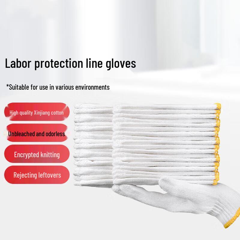 Weifeibai Thickened Cotton Work Gloves (20 Pairs)