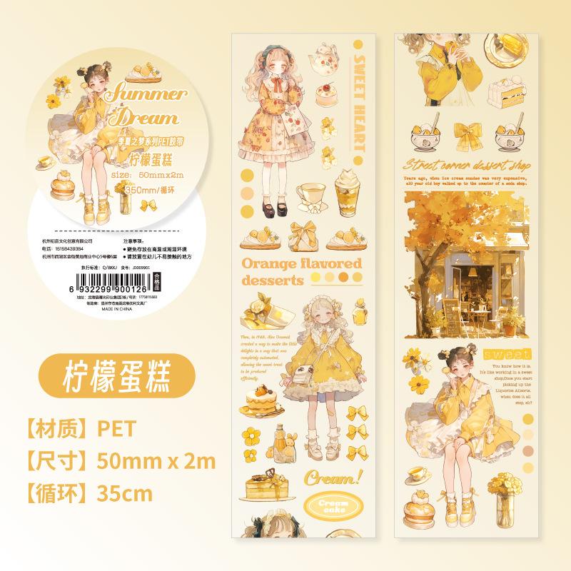 1pcs DIY Decoration Adhesive Tapes Japanese Ji Xia's Dream Washi Tapes Masking Tapes stickers stationery