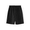Li Ning x Disney Casual Shorts Men's Black AKSR531-5