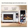 Midea 23L Inverter Microwave Oven with Grill CN Plug (adapter Included)