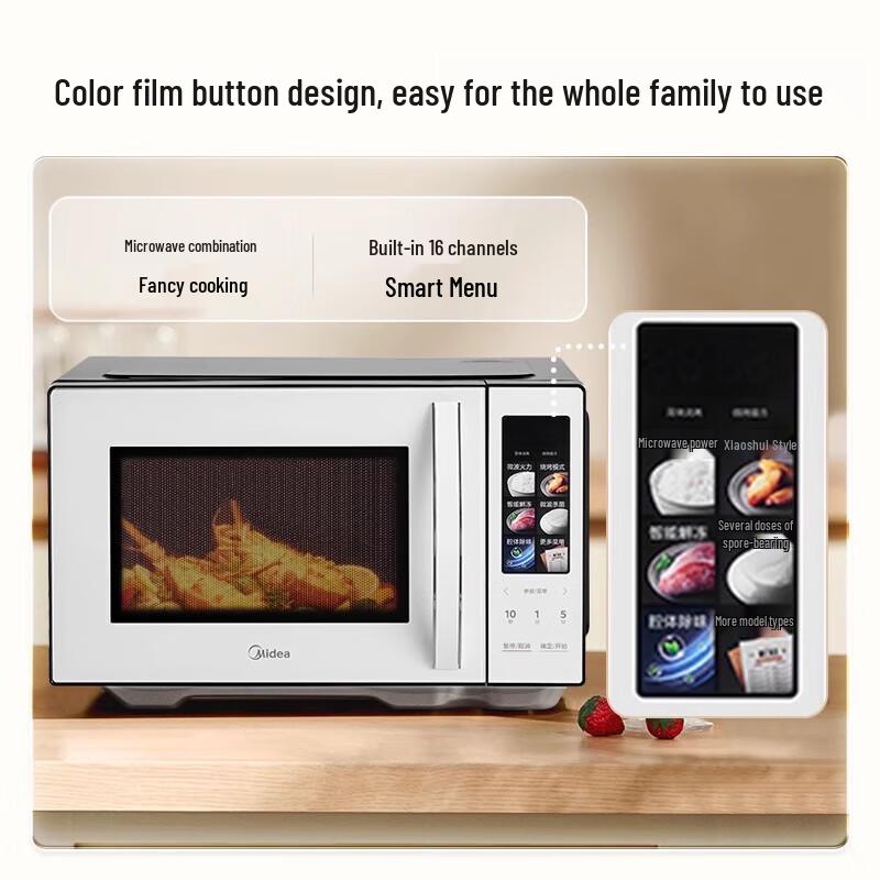 Midea 23L Inverter Microwave Oven with Grill CN Plug (adapter Included)