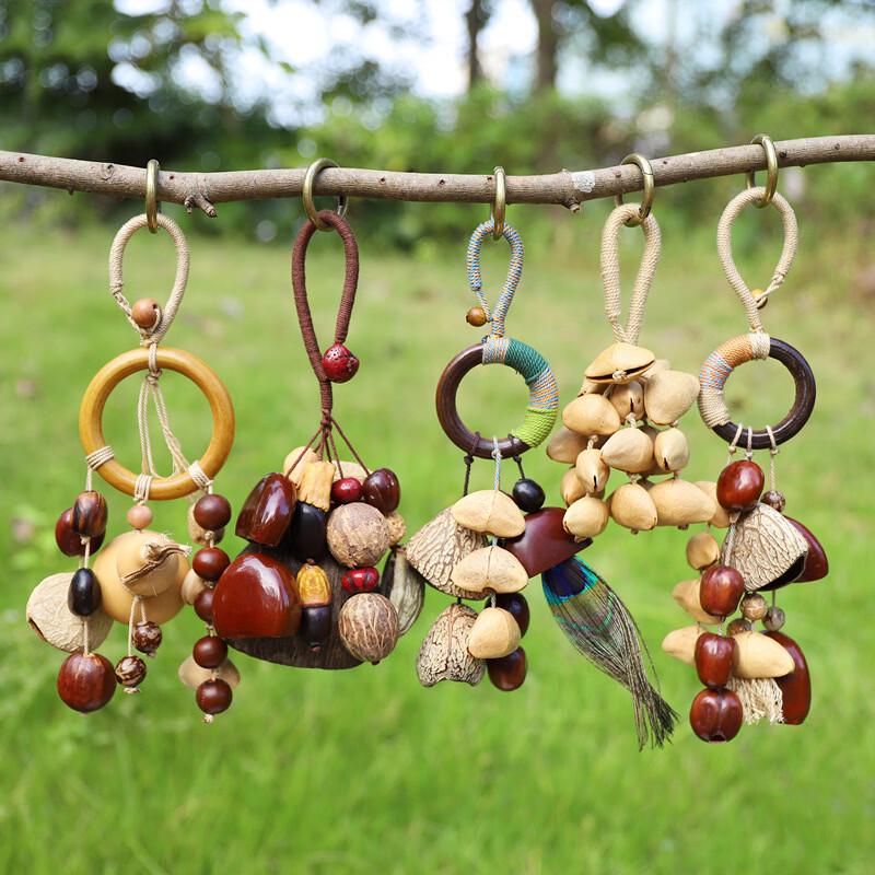 Qingxi Yilin Natural Fruit Shell Wind Chime Bag Pendant