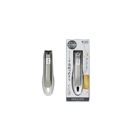 GREEN BELL Takumi no Waza Stainless Steel Premium Nail Clipper B09TT2HBWX
