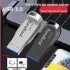 High-Speed USB 3.0 Dual-Use Flash Drive: 128GB, 64GB, 32GB, 16GB - Compatible with Mobile, PC, and Car Audio