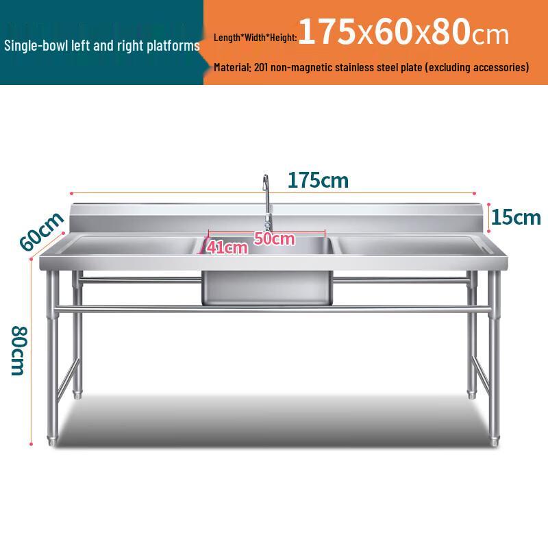 CHENDU Stainless Steel Kitchen Sink Workstation
