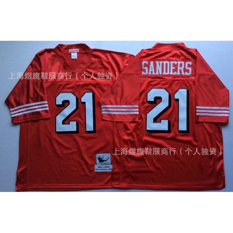 San Francisco 49ers Retro NFL Football Jersey Mens Fan Apparel Cotton Blend Sportswear Game Day Casual Wear