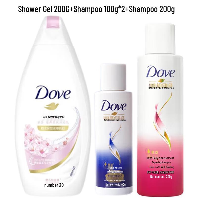 

Dove Cherry Blossom Shower Gel & Shampoo Set