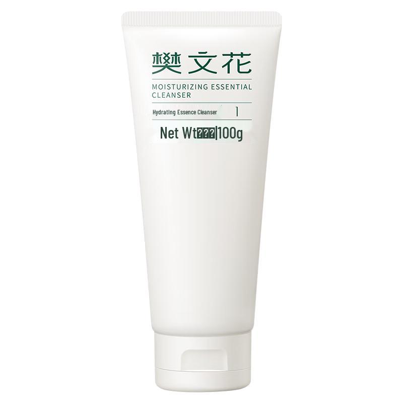 

Fawa Facial Cleanser