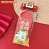 Tengyi Cute Plush Doll Red Envelope - Festive Lucky Money Hot Stamping, Year of the Horse Edition