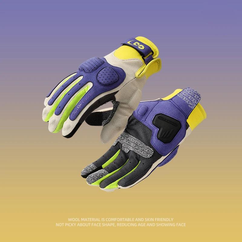 

Высокопроизводительные многоцелевые легкие рабочие перчатки для мужчин и женщин, дышащие и обеспечивающие высокую ловкость сенсорный экран, отличное сцепление L