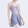 Leotard Ballet Dance Skirt Stretchy Gymnastics Wrap Skirt Ballet Tutu Dance Skirt  Adult/Children