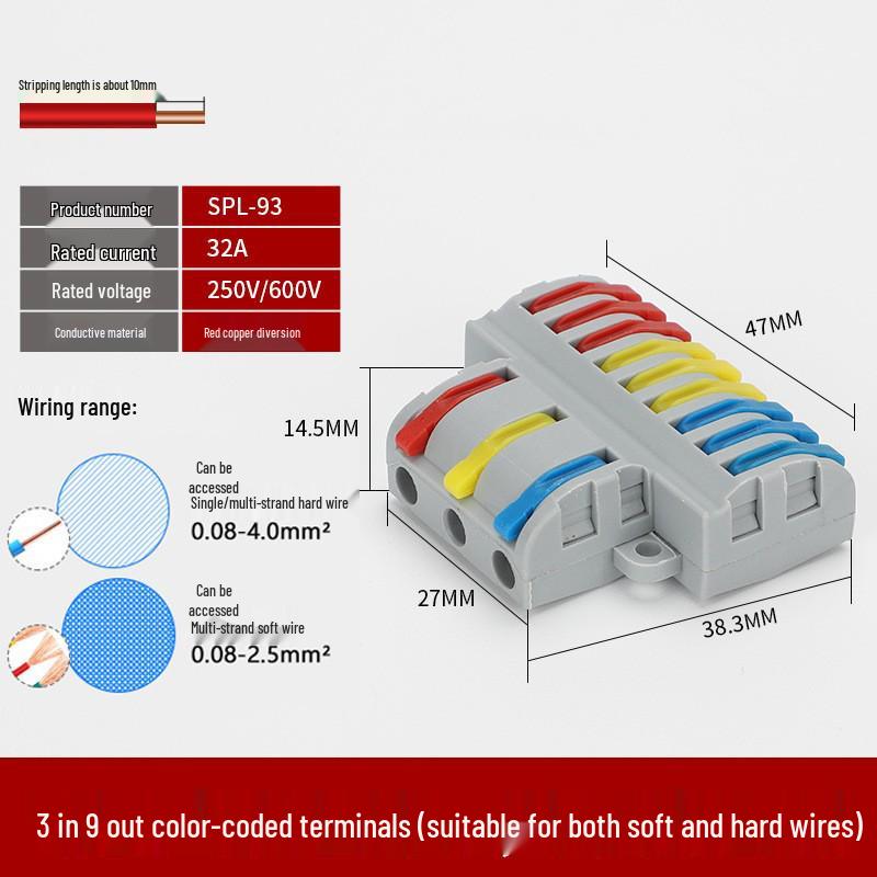 Quick Wiring Terminal - 2 In 2 Out Connector for Lamps and Parallel Wiring