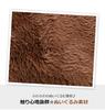 Monchhichi Neck x x [Unique] Pouch, Monchhichi-chan, Size Approx. W13.5 D2.5 H12.5 cm, MC-0003GL