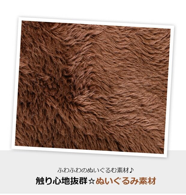 Monchhichi Neck x x [Unique] Pouch, Monchhichi-chan, Size Approx. W13.5 D2.5 H12.5 cm, MC-0003GL
