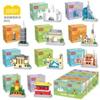 Esperto Creativo Mini Insetti Modello Animale Blocco Costruttivo Mattoncini Farfalla Modello Educativo Kit 10 in 1 Giocattolo Regalo di Compleanno per Bambini
