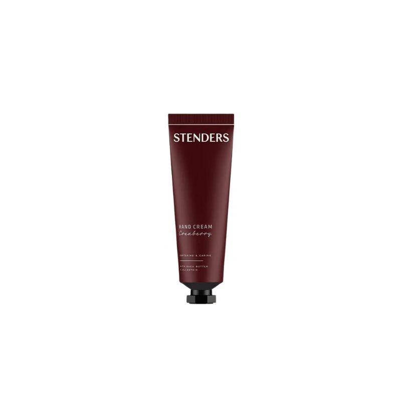 STENDERS Cranberry Hand Cream 25ml