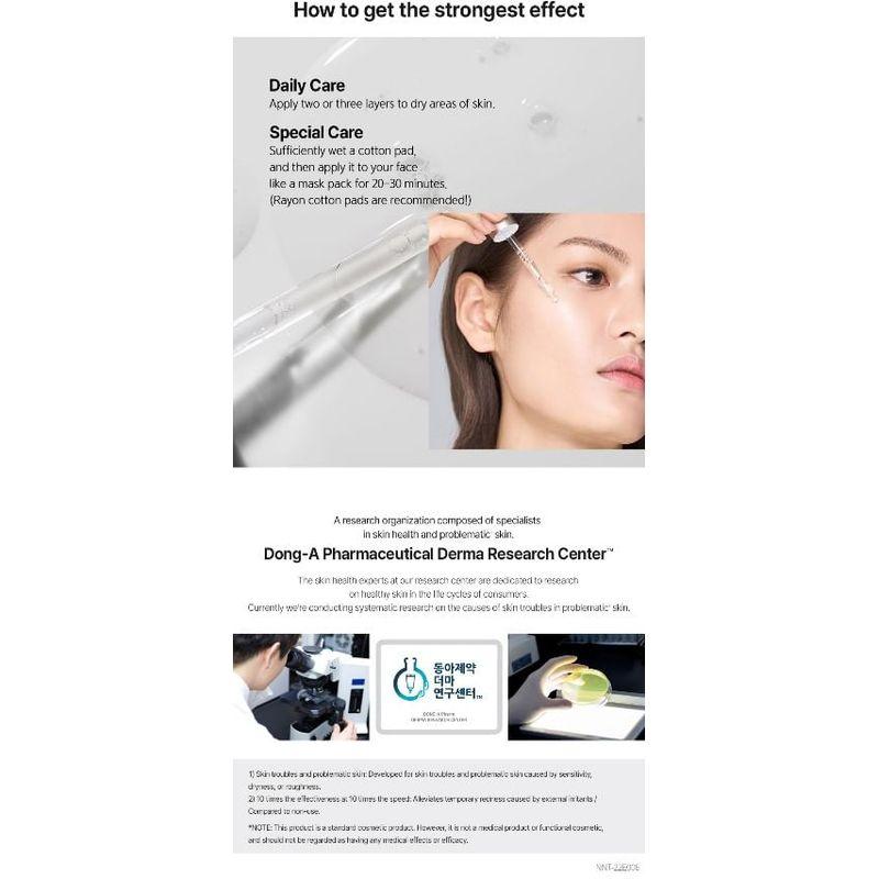 FATION Sérum Anti-Imperfections Nosca9