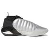 Adidas Harden Volume 7 Basketball Shoes 'Silver Metallic / Black' Sneakers HQ3424