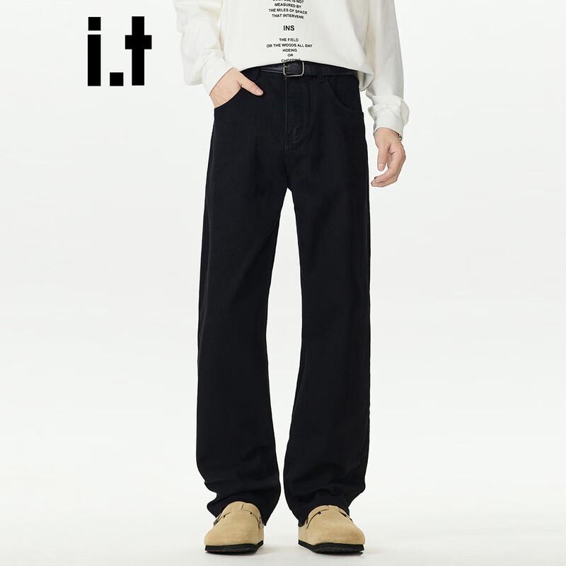 :CHOCOOLATE Men's Curved Leg Loose Straight Jeans