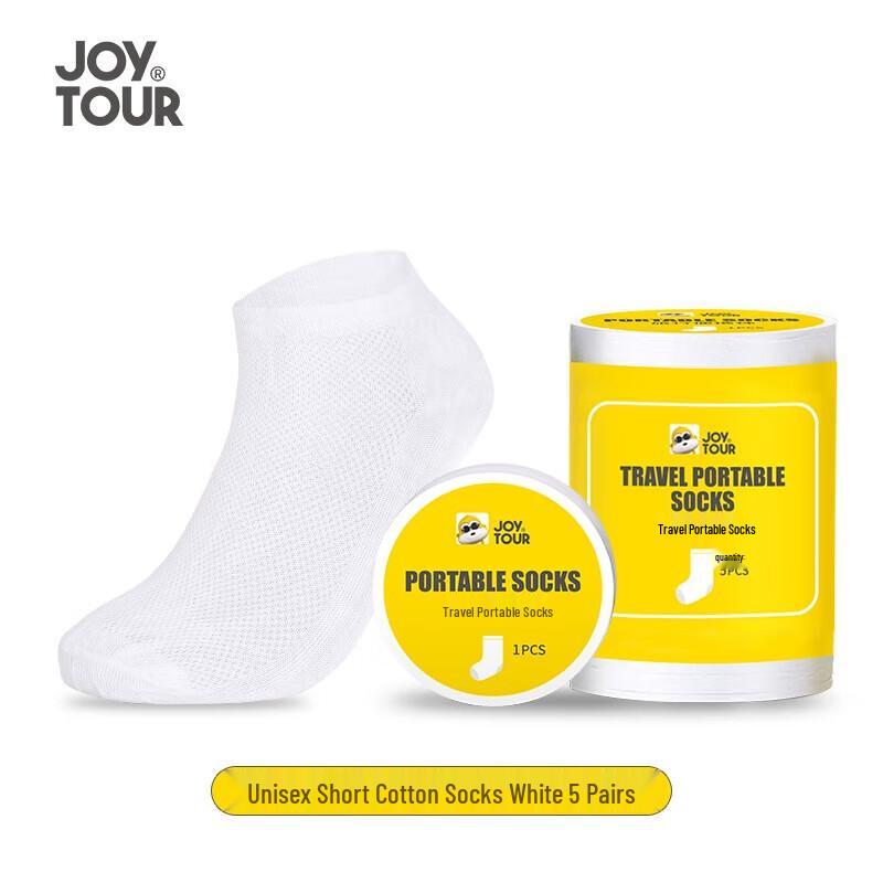 Портативные одноразовые сжатые носки для путешествий