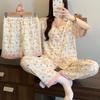 Leopard Print Women's Summer Short-Sleeve Cotton Pajama Set