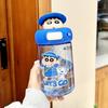 Crayon Shin Chan Creative Cartoon Tritan Water Bottle With Straw For Children