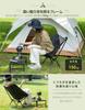Outdoor Camping Load Capacity Low Solo Camping Chair Storage Bag Mountain 2 Colors Chair, Ultra-lightweight Chair, Compact, Foldable, 150kg, Backrest,