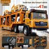 Oversized Alloy Toy Truck Set: Children's Engineering Vehicle & Car Carrier Model