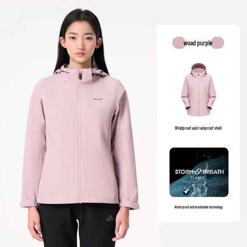

Pelliot Women s Outdoor Jacket 12325110 XXXL