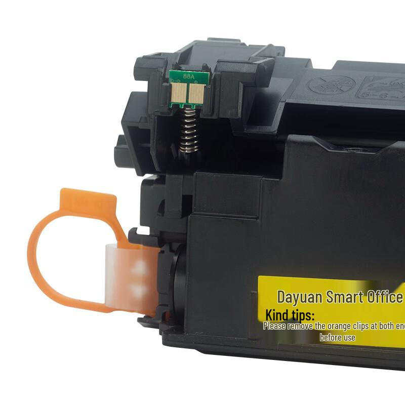 COST CC388A Black Compatible Toner Cartridge