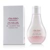 The Haircare Aqua Intensive Oil Unlimited Silk 100ml