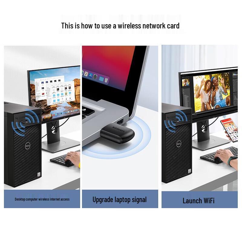 Ugreen AC650M Dual-Band USB WiFi Adapter (CN Version)