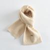 Kinder-Winter-Strickschal im koreanischen Stil – Warmer, winddichter, hautfreundlicher Nackenschal