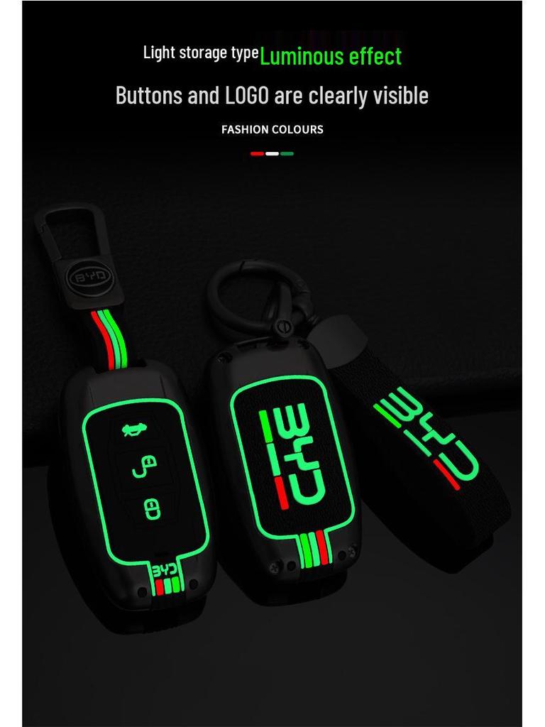 BYD Song/Tang/Max/G5/Surui/E5/Sirui/G6/Qin Car Key Metal Case - Creative Shell Buckle